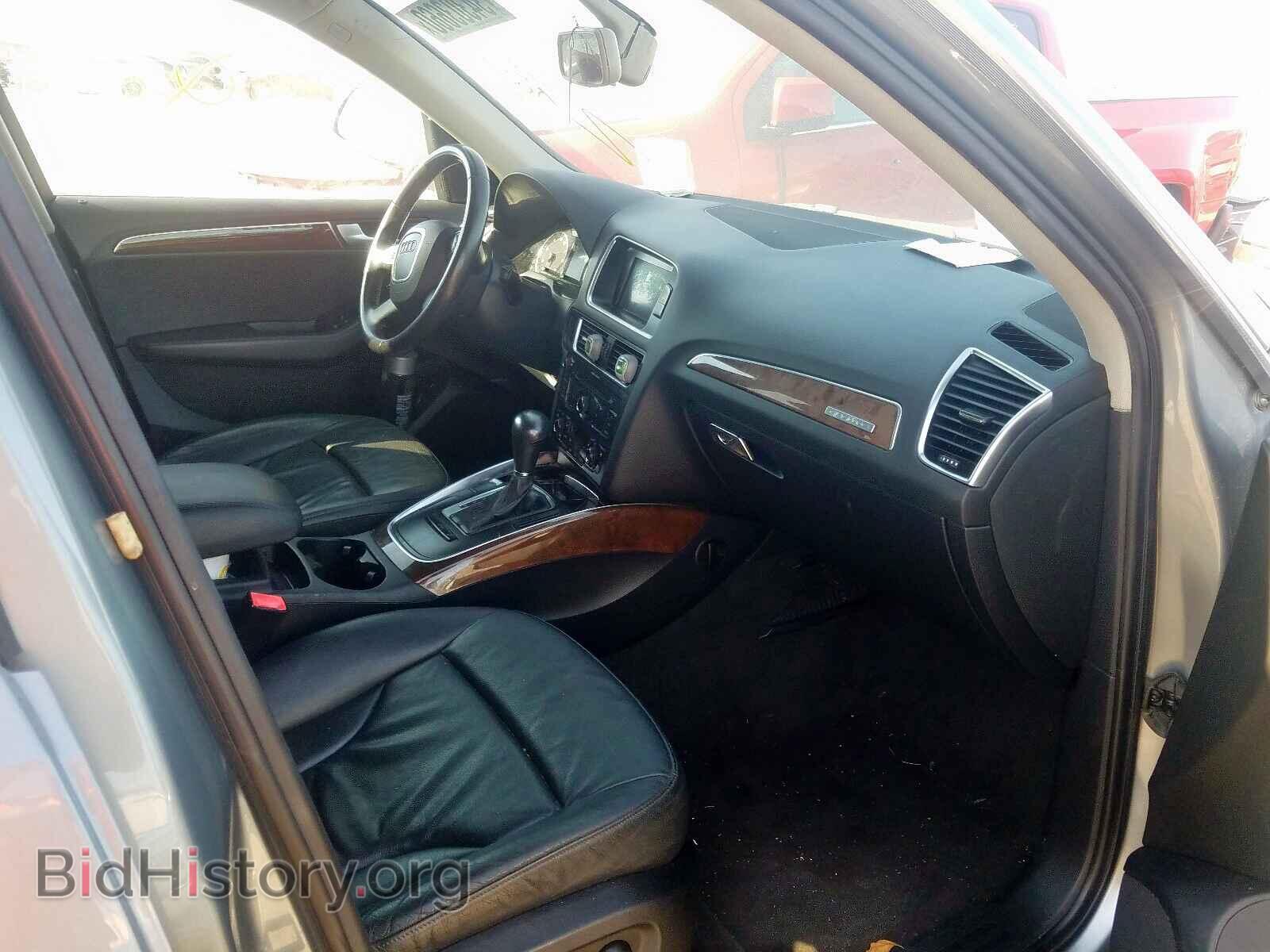 2010 AUDI Q5 - VIN: WA1CKAFP1AA066662 - Фото 5