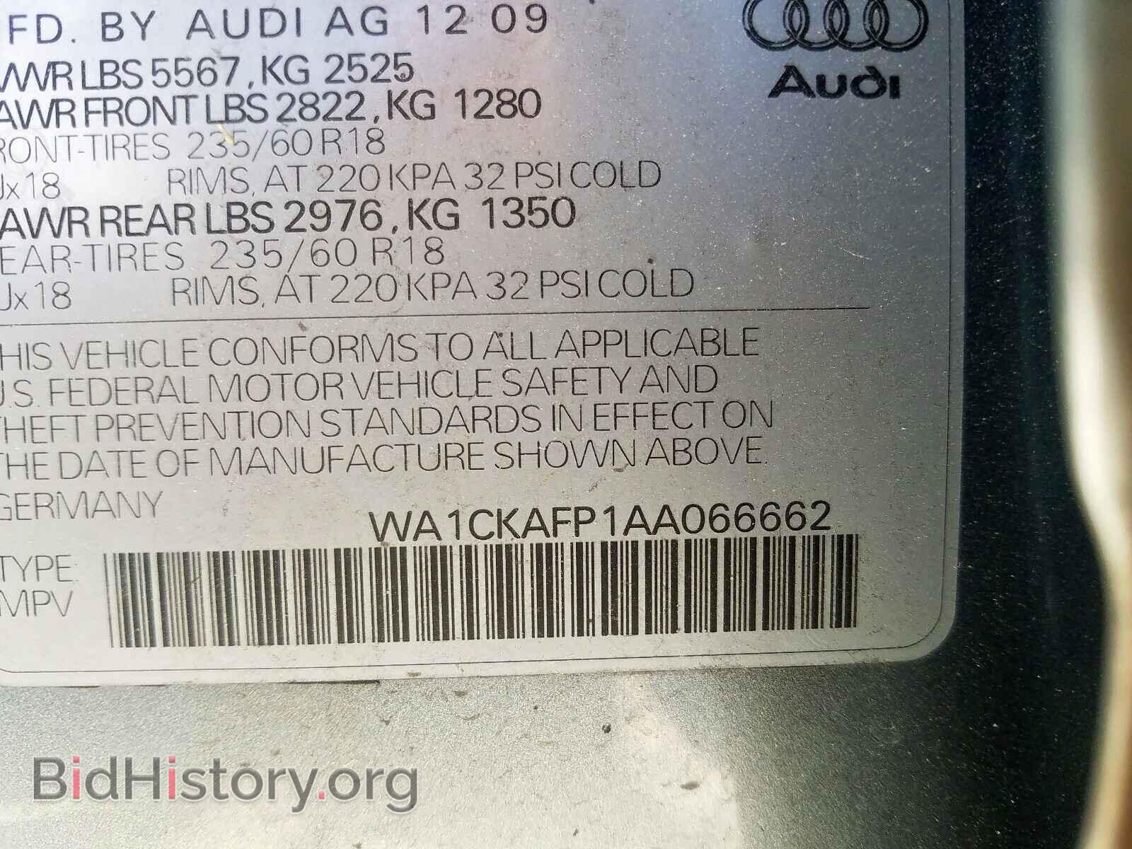 2010 AUDI Q5 - VIN: WA1CKAFP1AA066662 - Фото 10