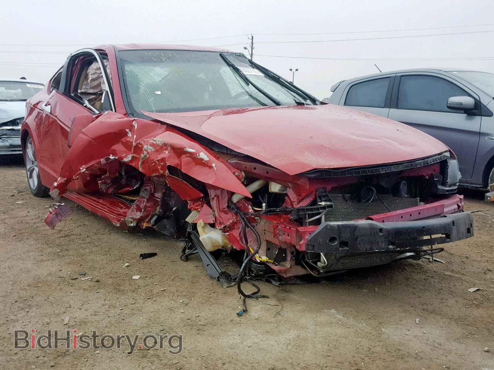 Фотография 1HGCS2B89CA011357 - HONDA ACCORD EXL 2012