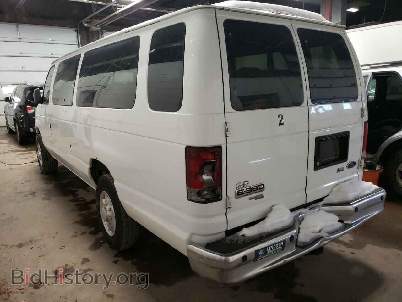 2010 FORD ECONOLINE - VIN: 1FBSS3BL8ADA77242 - Photo 3