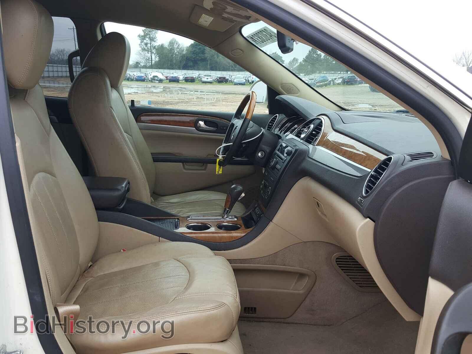 2012 BUICK ENCLAVE - VIN: 5GAKRCED5CJ337467 - Фото 5