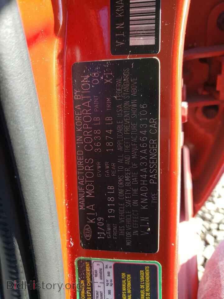 2010 KIA RIO - VIN: KNADH4A3XA6643106 - Фото 10