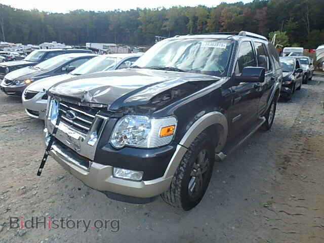 2007 FORD EXPLORER - VIN: 1FMEU74E97UA68465 - Фото 2