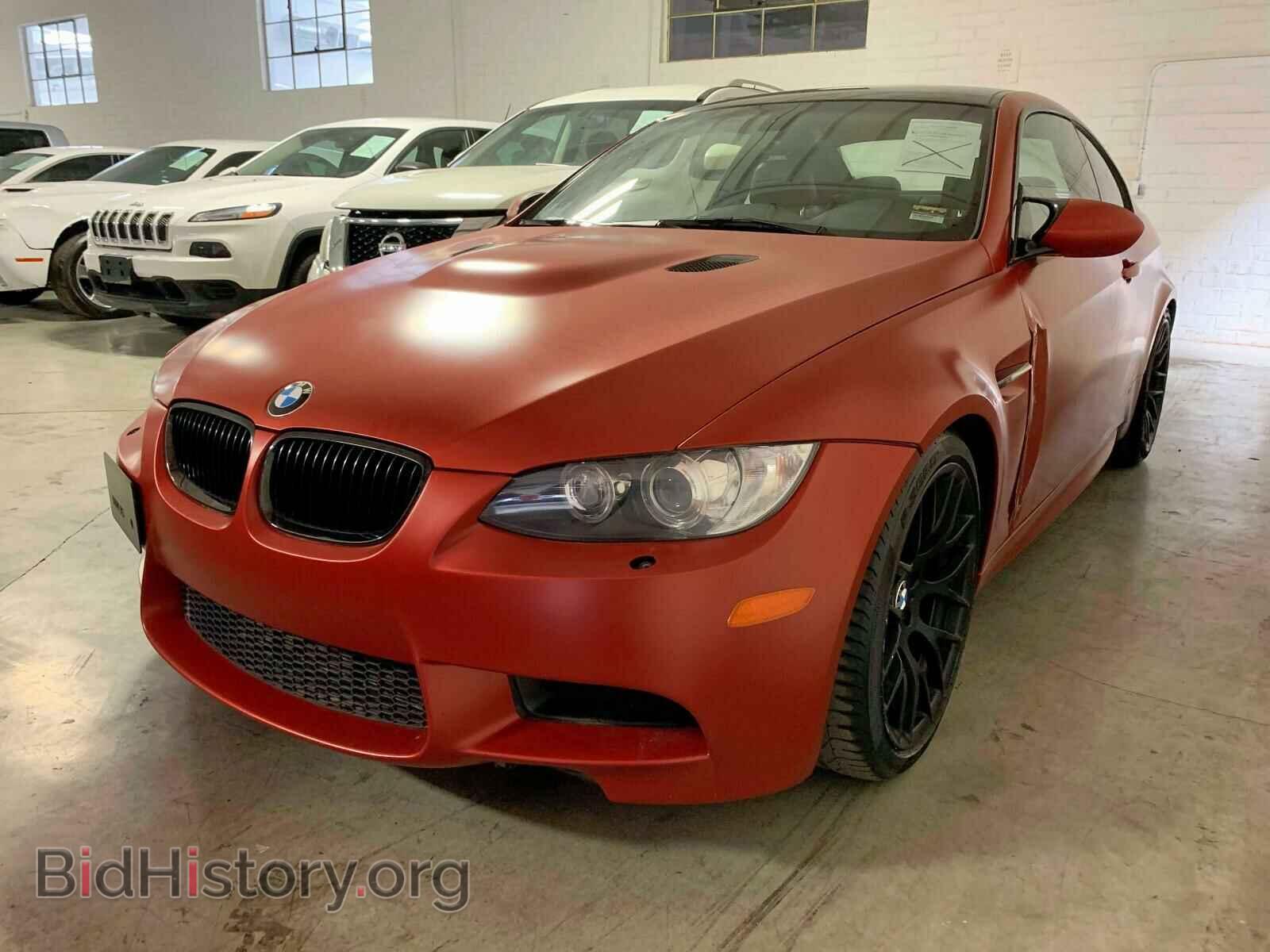 2013 BMW M3 - VIN: WBSKG9C55DJ595002 - Фото 2