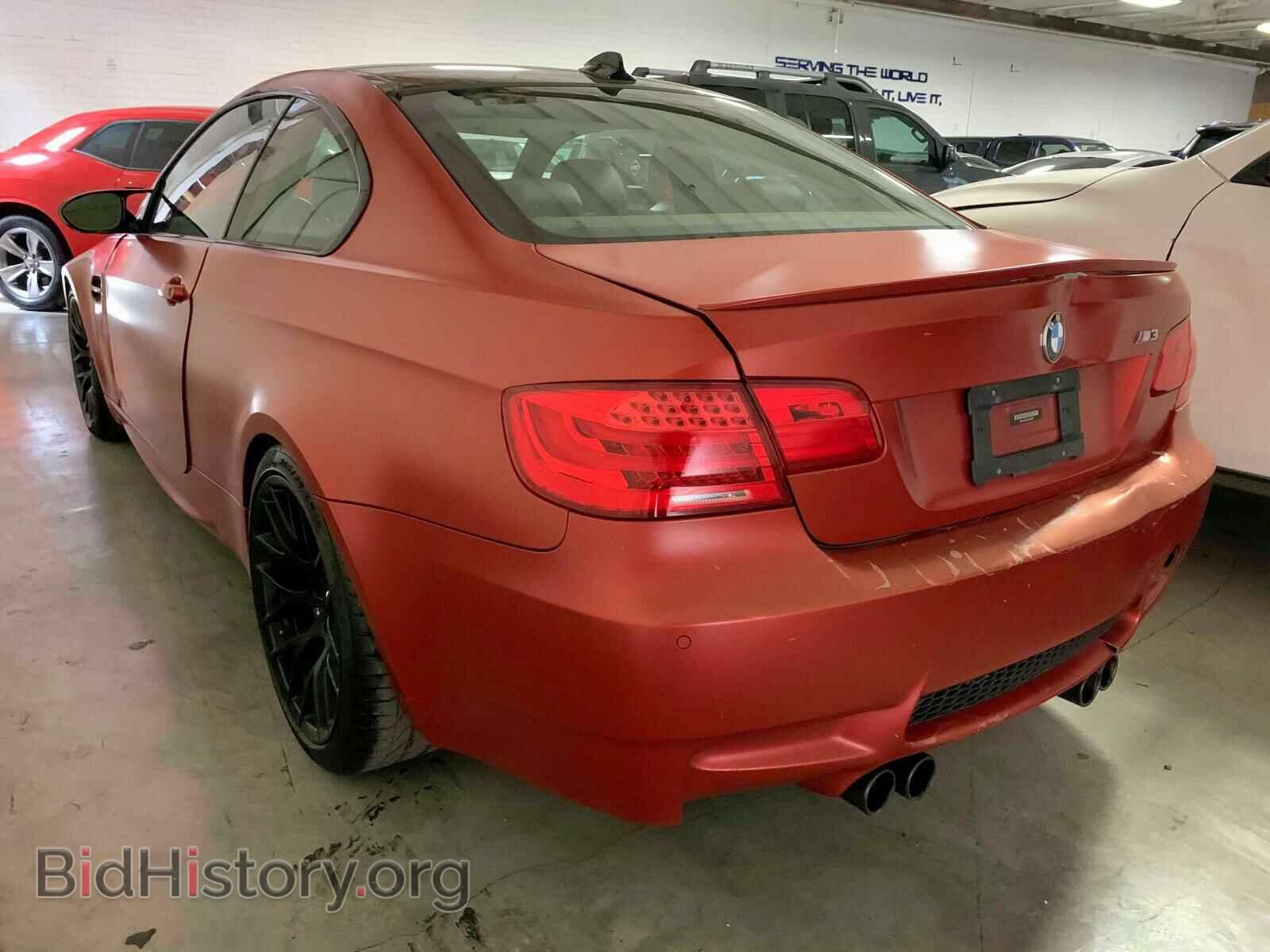 2013 BMW M3 - VIN: WBSKG9C55DJ595002 - Фото 3
