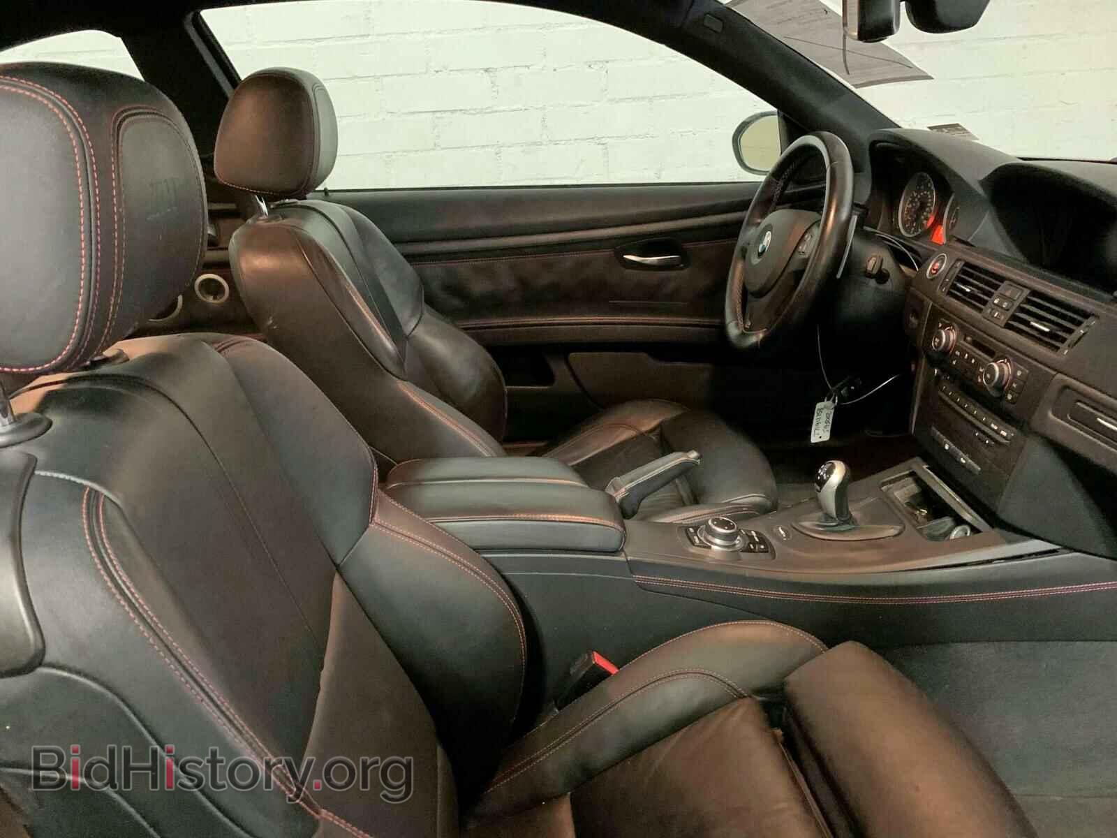 2013 BMW M3 - VIN: WBSKG9C55DJ595002 - Фото 5