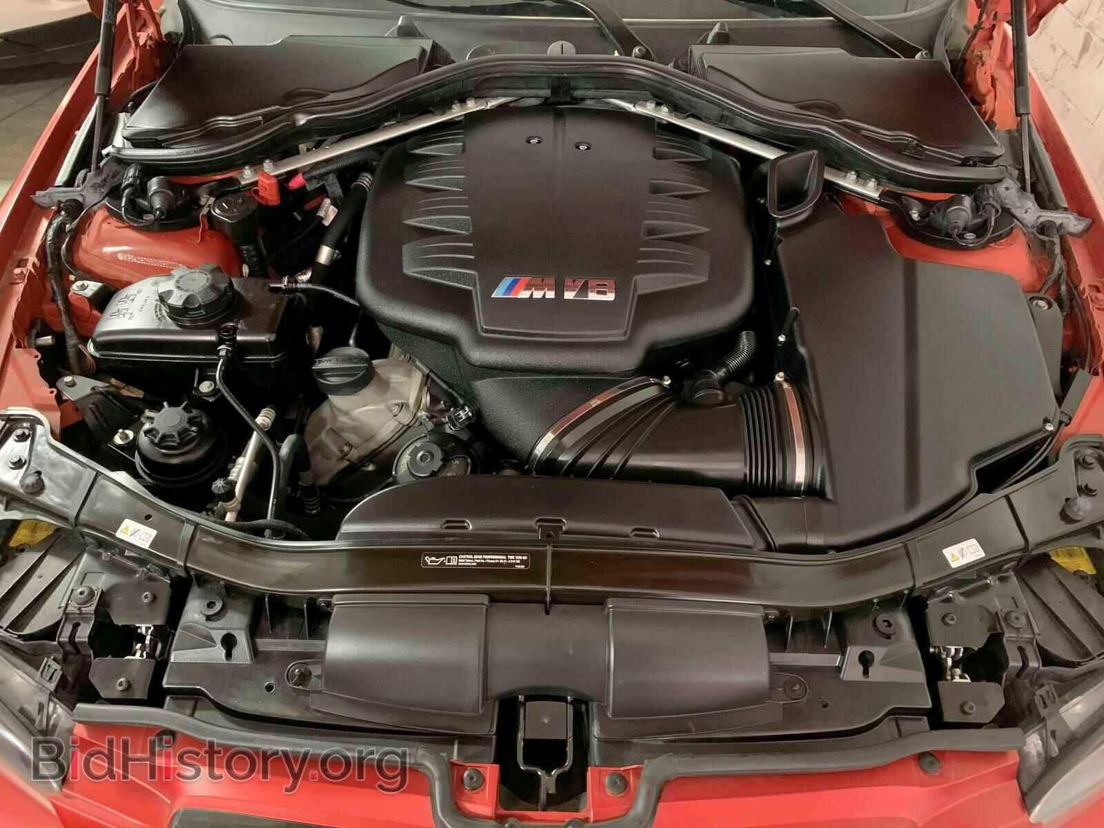 2013 BMW M3 - VIN: WBSKG9C55DJ595002 - Фото 7