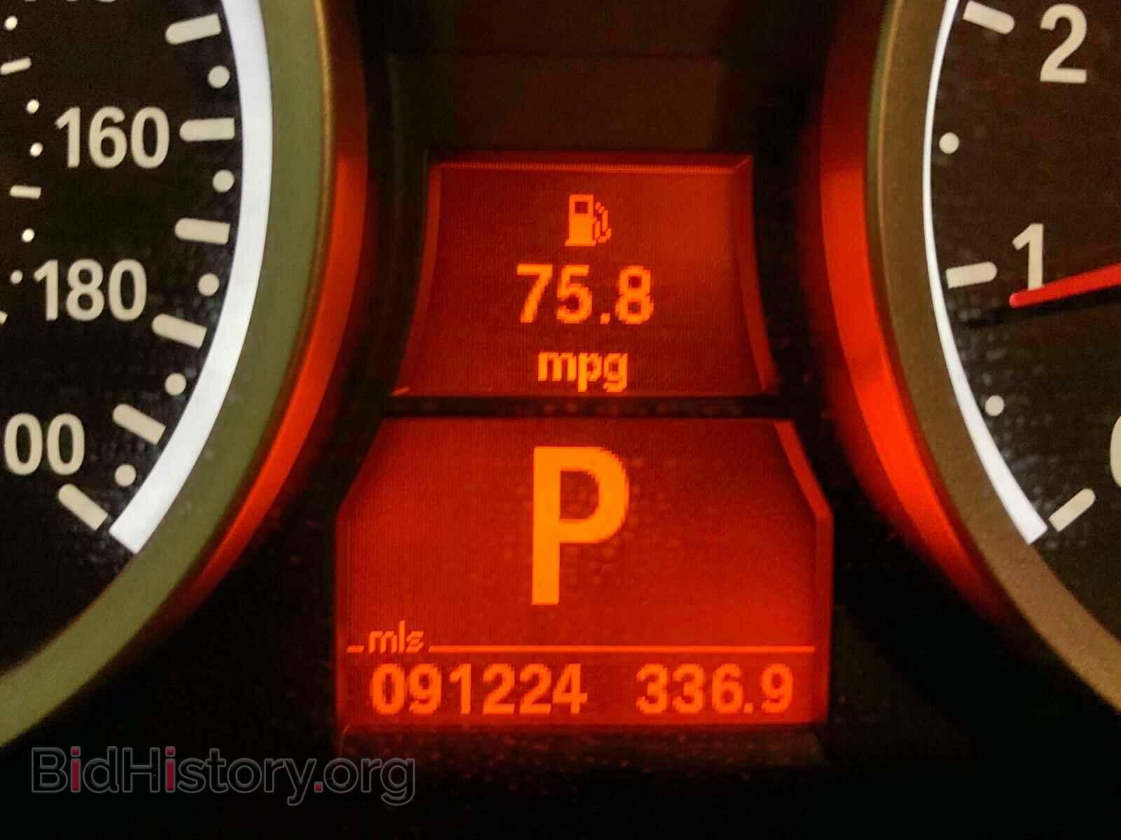 2013 BMW M3 - VIN: WBSKG9C55DJ595002 - Фото 8