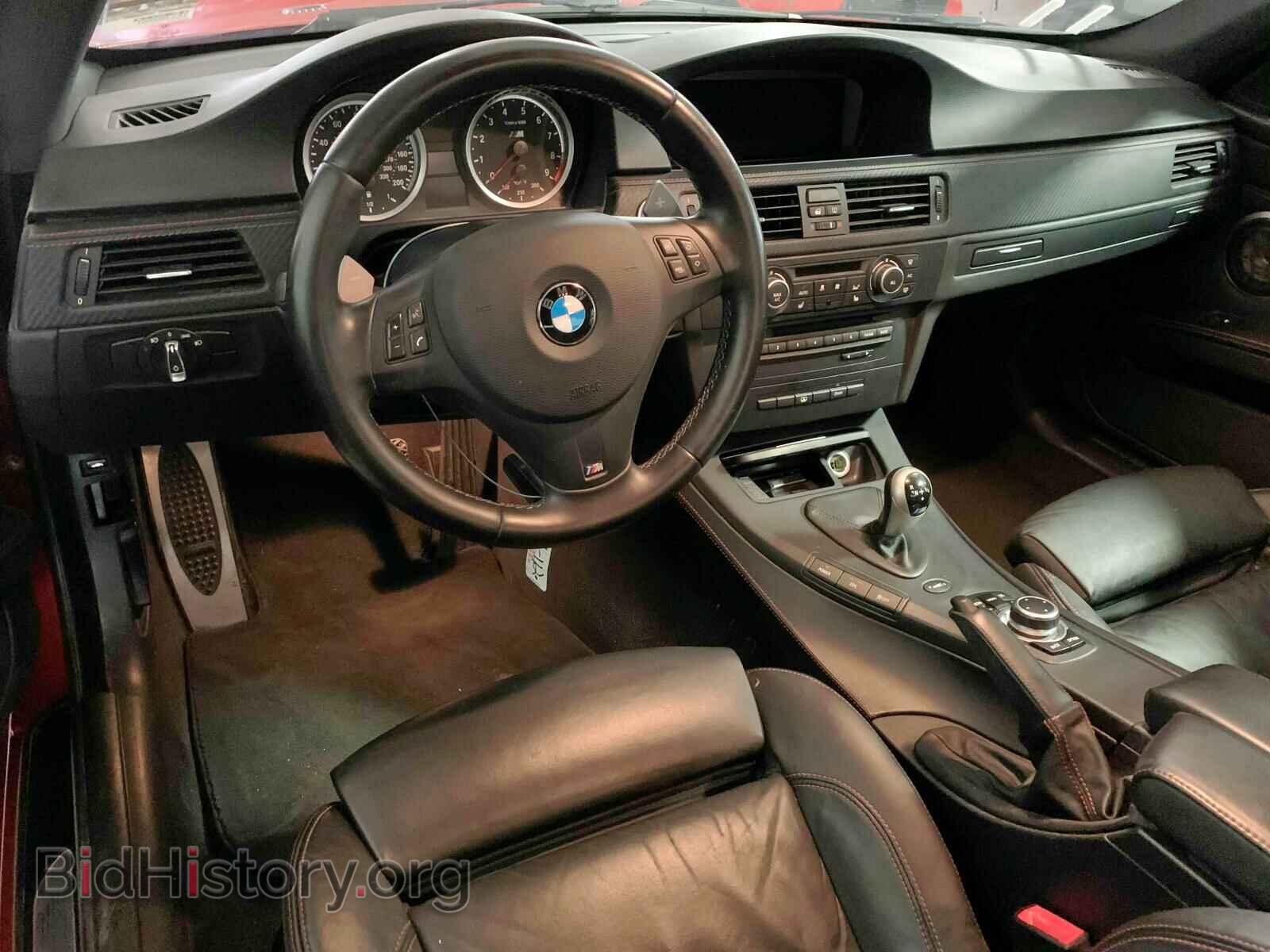 2013 BMW M3 - VIN: WBSKG9C55DJ595002 - Фото 9