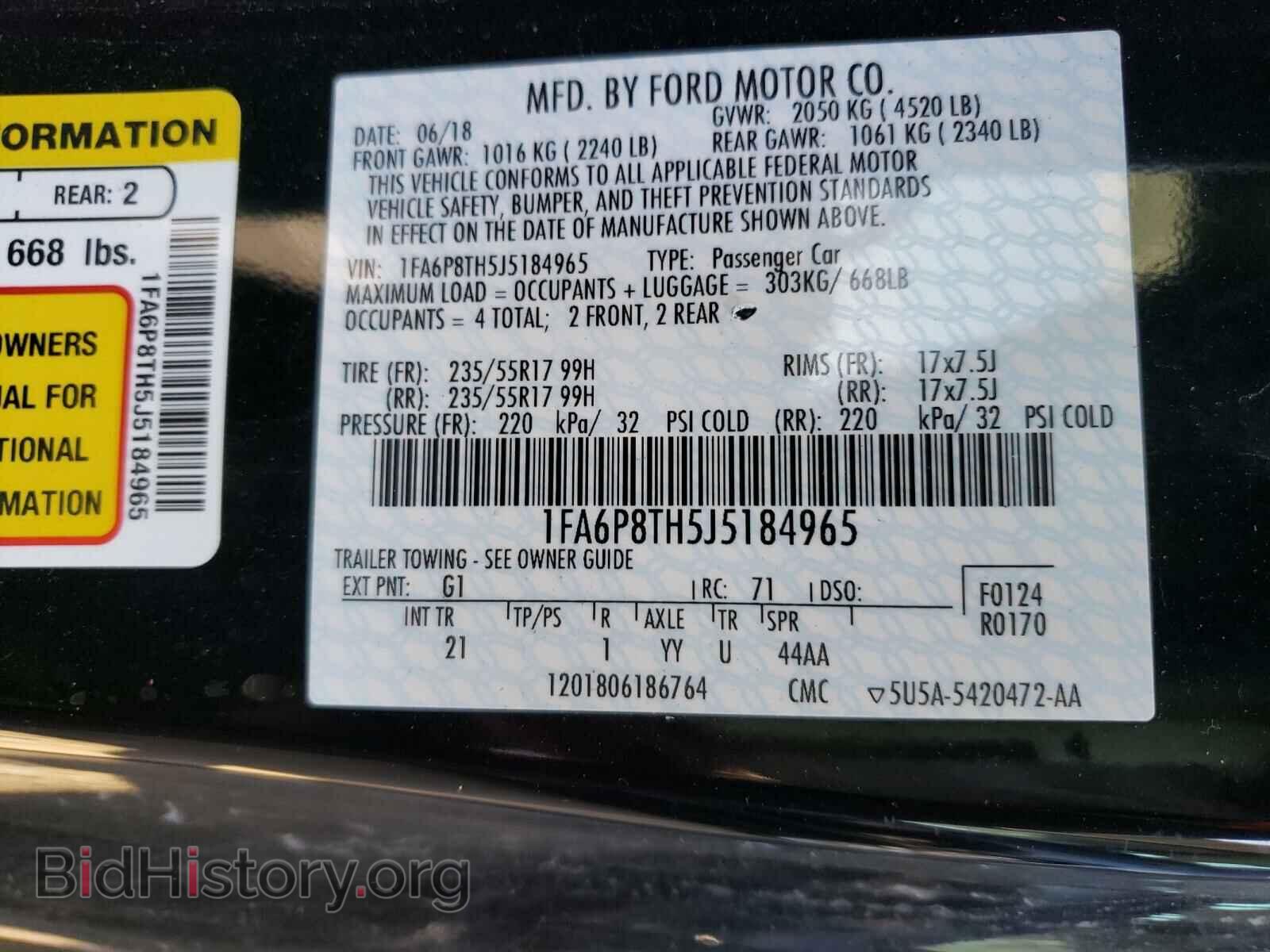 2018 FORD MUSTANG - VIN: 1FA6P8TH5J5184965 - Фото 10