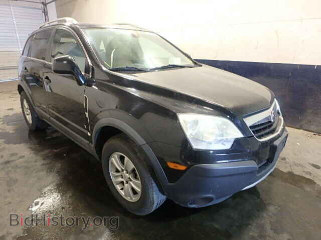Фотография 3GSCL33P48S566914 - SATURN VUE 2008
