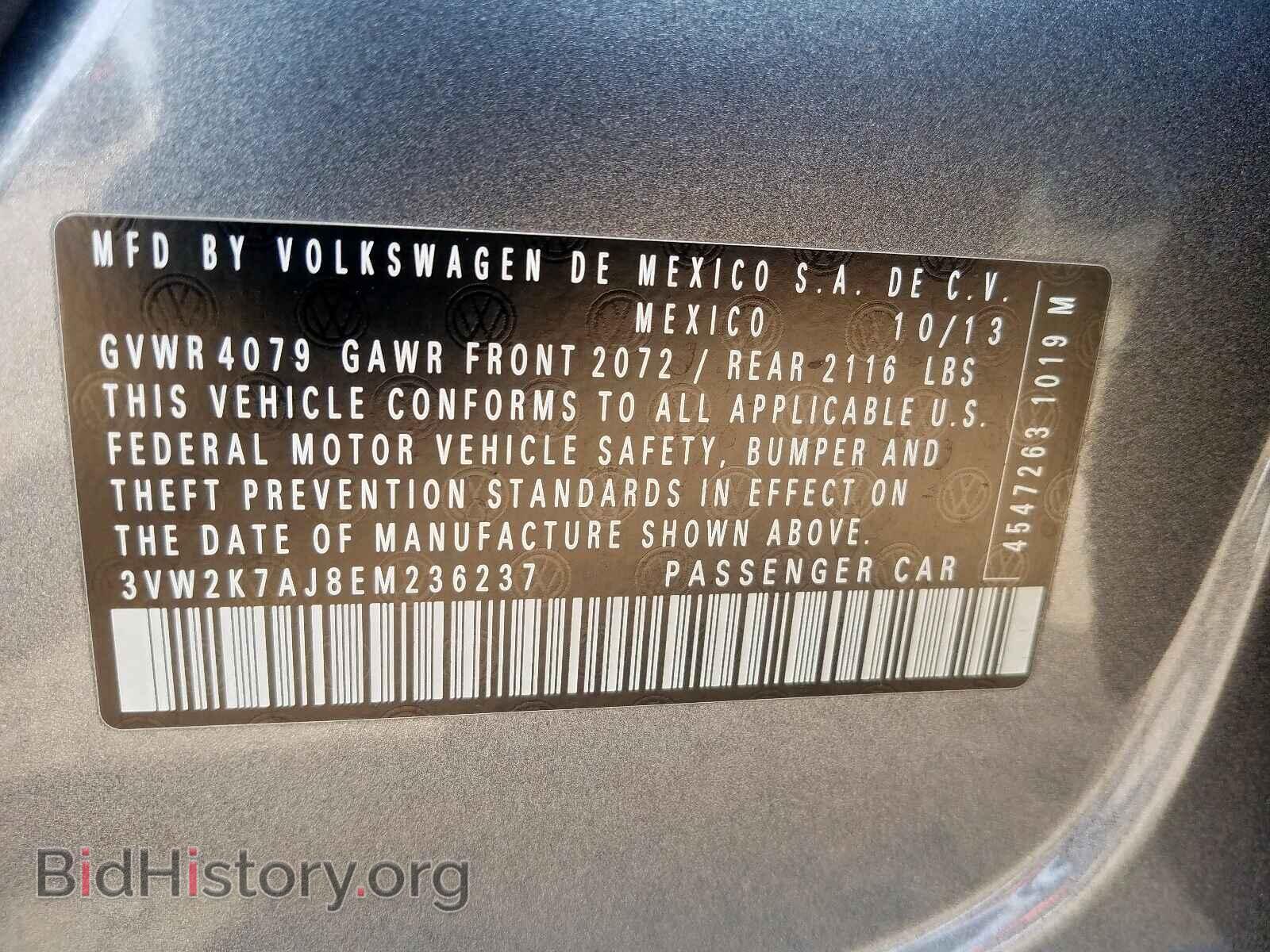 2014 VOLKSWAGEN JETTA - VIN: 3VW2K7AJ8EM236237 - Фото 10