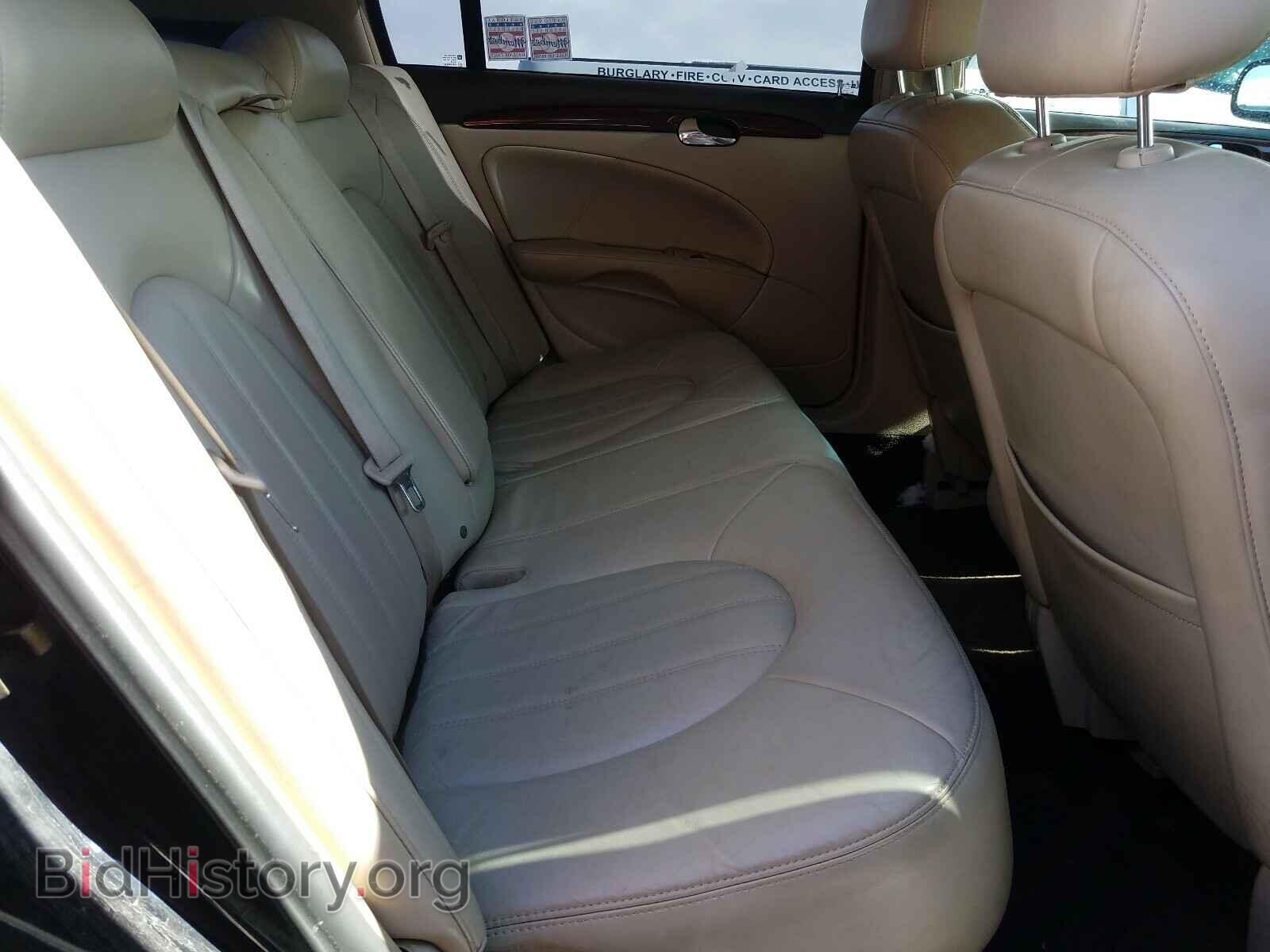 2008 BUICK LUCERNE - VIN: 1G4HD57228U144399 - Фото 6