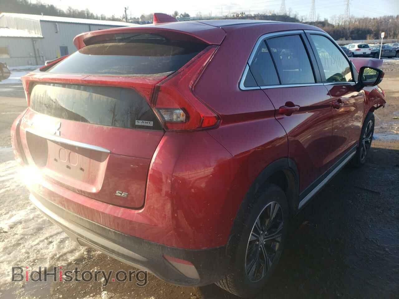 2020 MITSUBISHI ECLIPSE - VIN: JA4AT5AA5LZ029648 - Photo 4