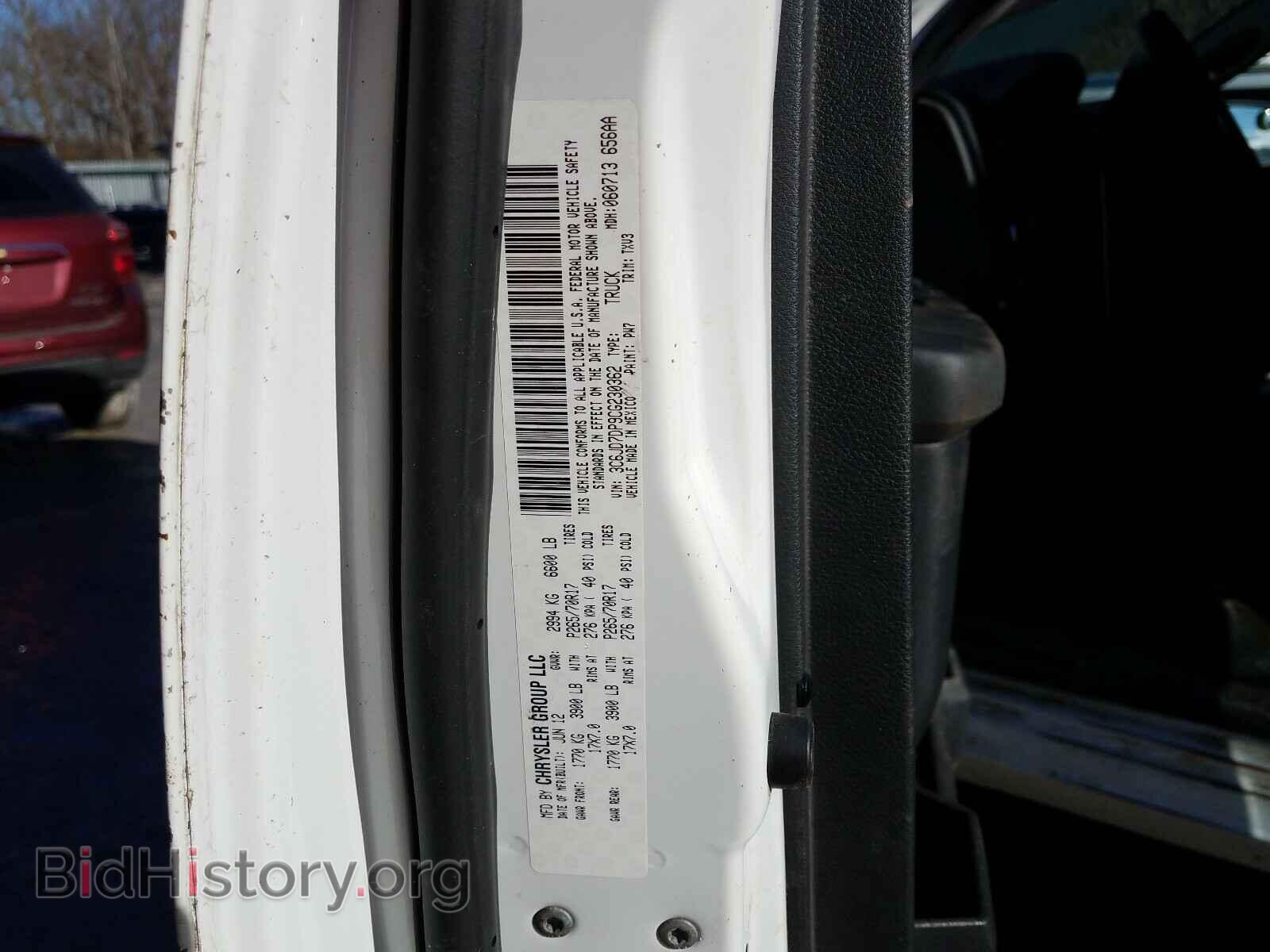 2012 DODGE RAM 1500 - VIN: 3C6JD7DP9CG230362 - Фото 10