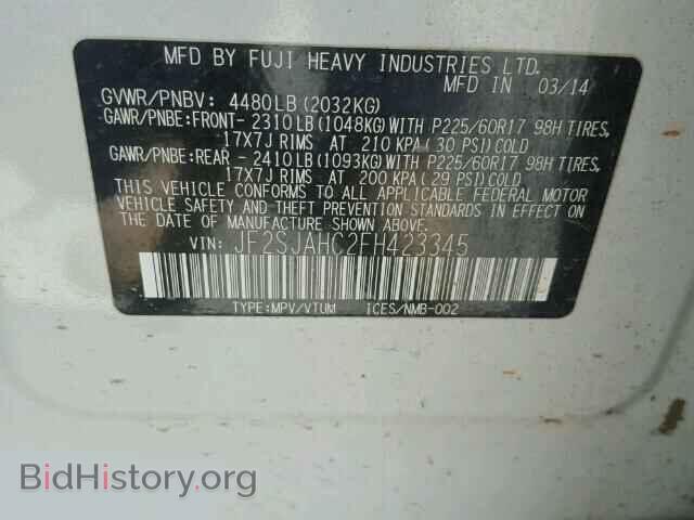 2015 SUBARU FORESTER - VIN: JF2SJAHC2FH423345 - Фото 10