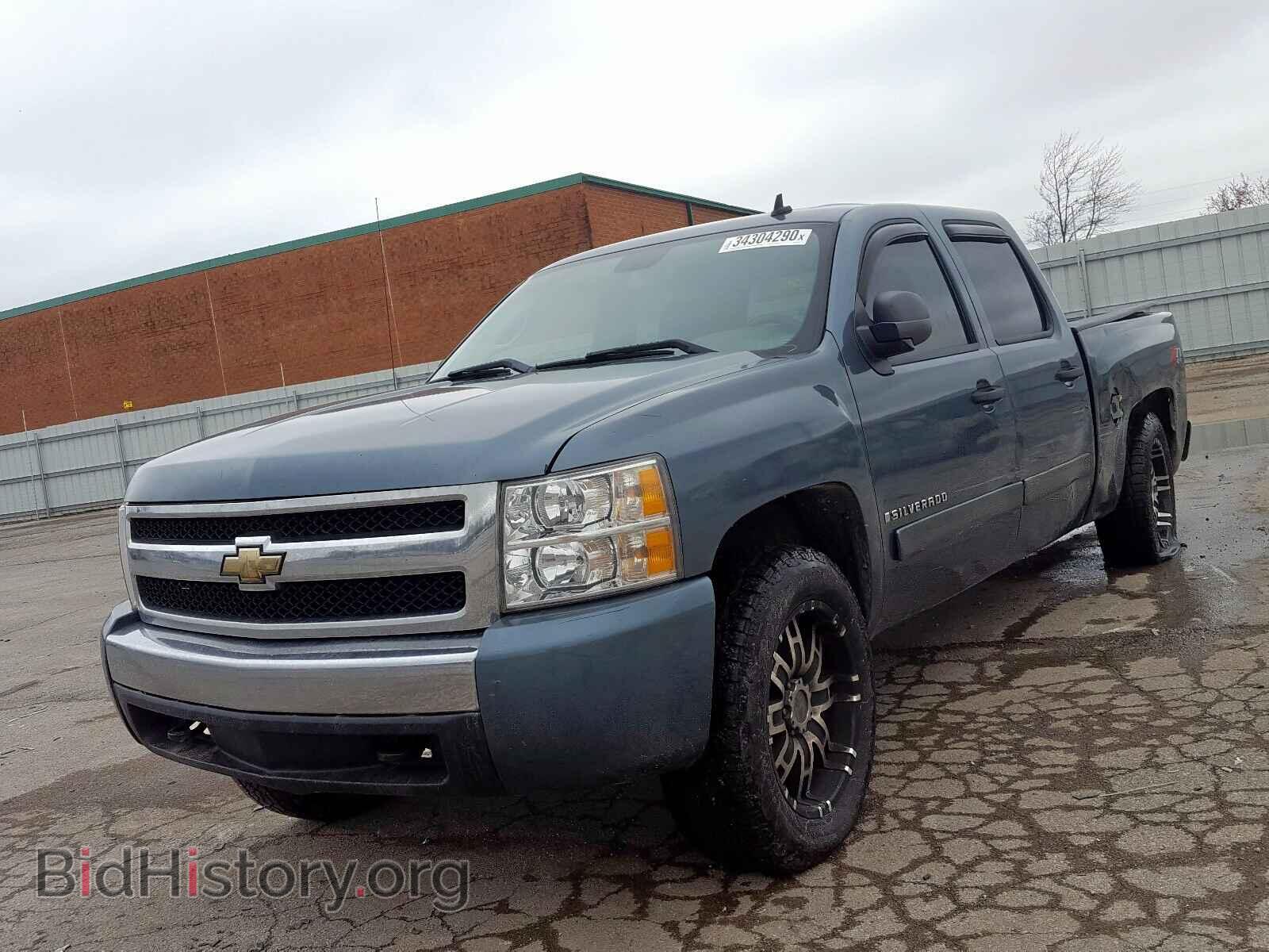 2008 CHEVROLET SILVERADO - VIN: 2GCEK13M681101158 - Фото 2