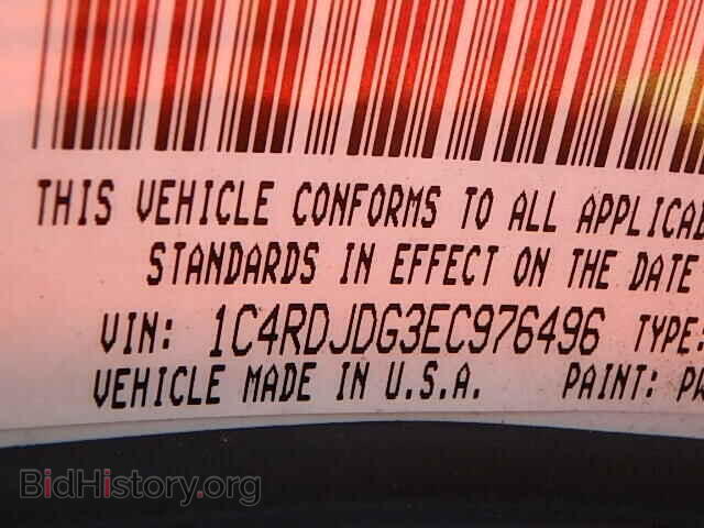 2014 DODGE DURANGO - VIN: 1C4RDJDG3EC976496 - Фото 9