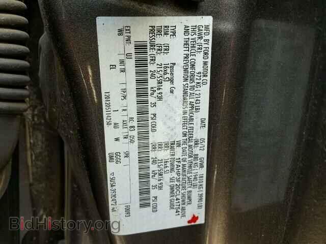2012 FORD FOCUS - VIN: 1FAHP3F20CL417541 - Photo 10