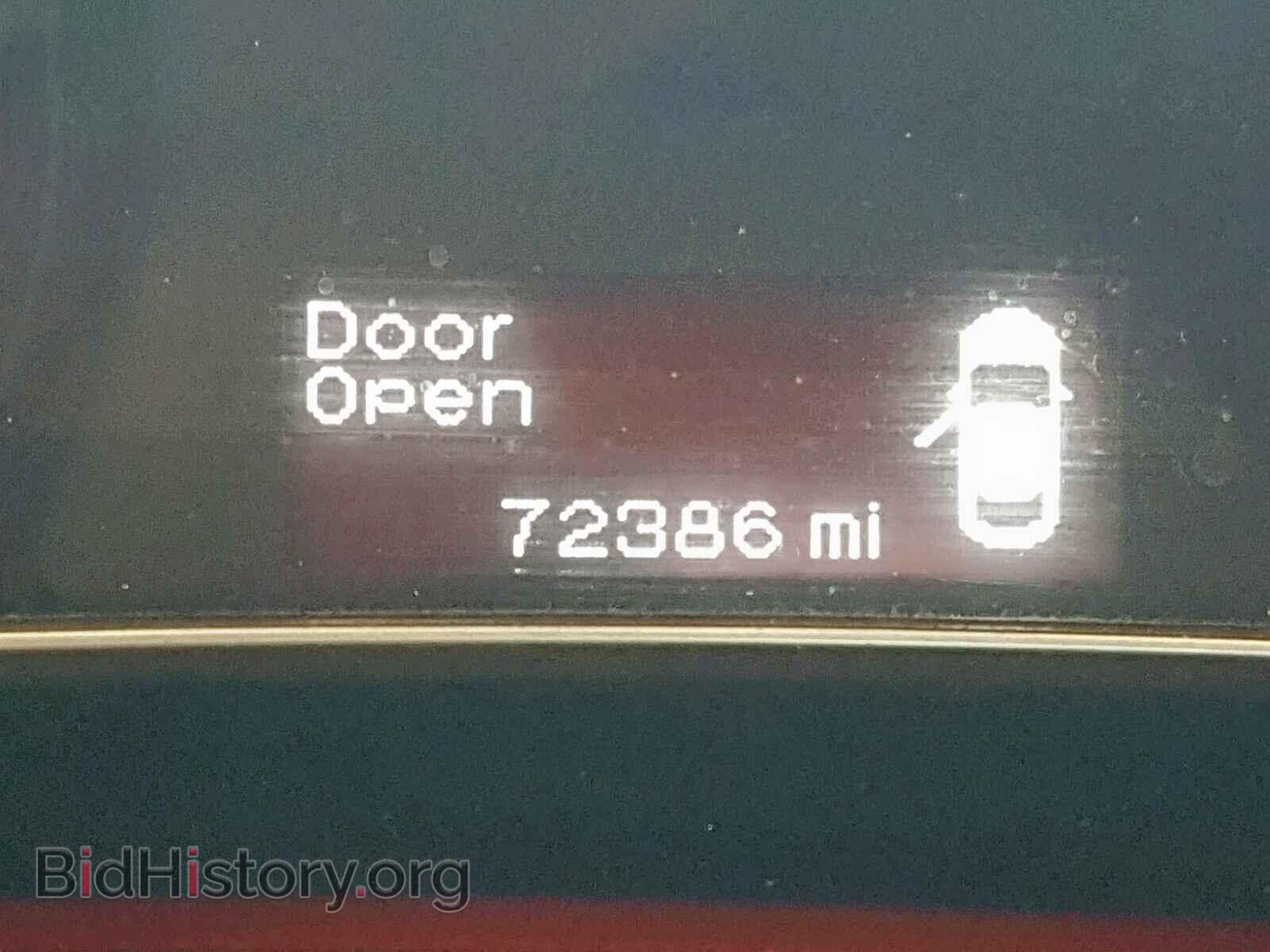 2015 DODGE DART - VIN: 1C3CDFBB0FD301666 - Фото 8
