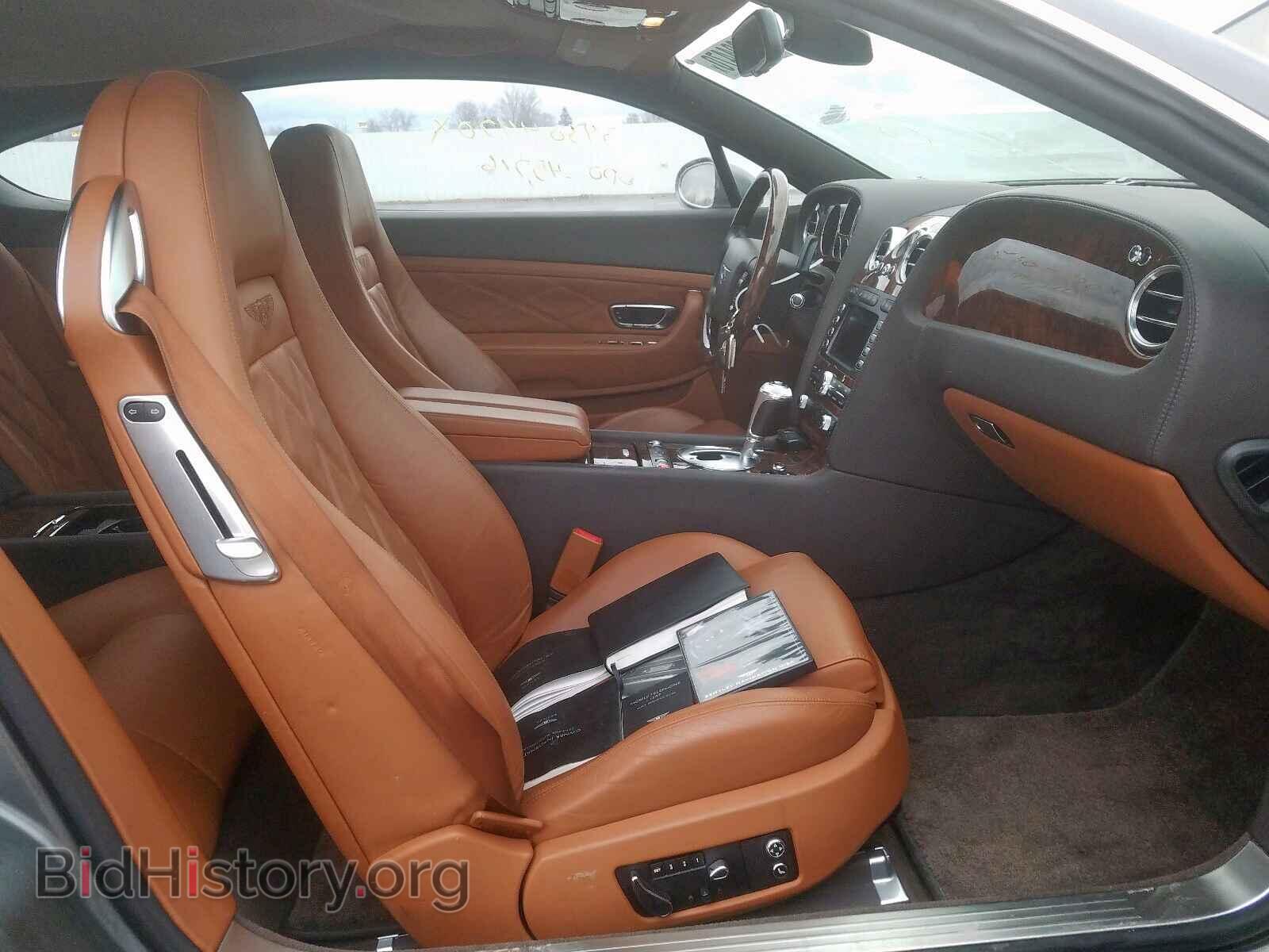2007 BENTLEY ALL MODELS - VIN: SCBCR73W47C043165 - Photo 5