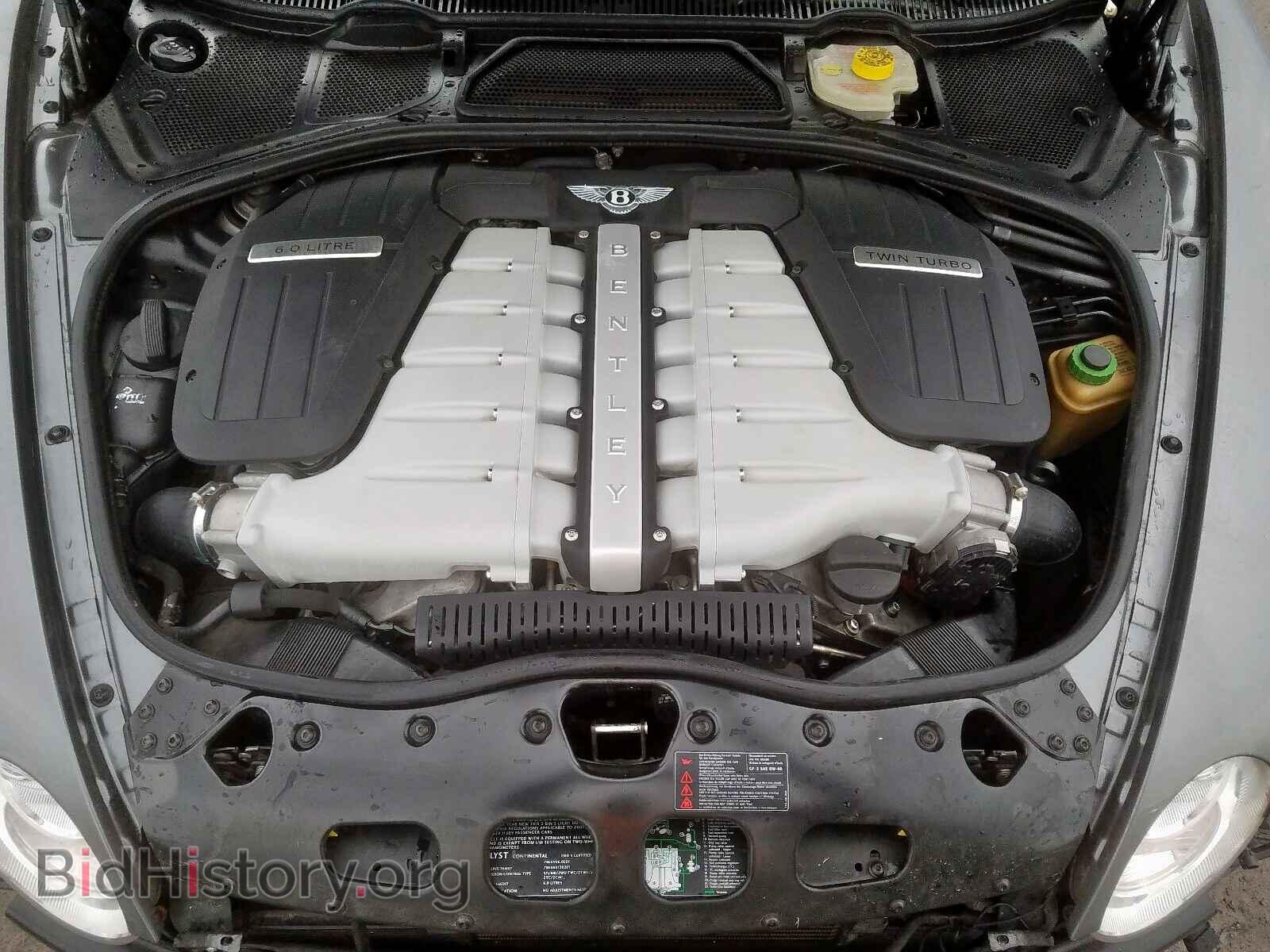 2007 BENTLEY ALL MODELS - VIN: SCBCR73W47C043165 - Photo 7