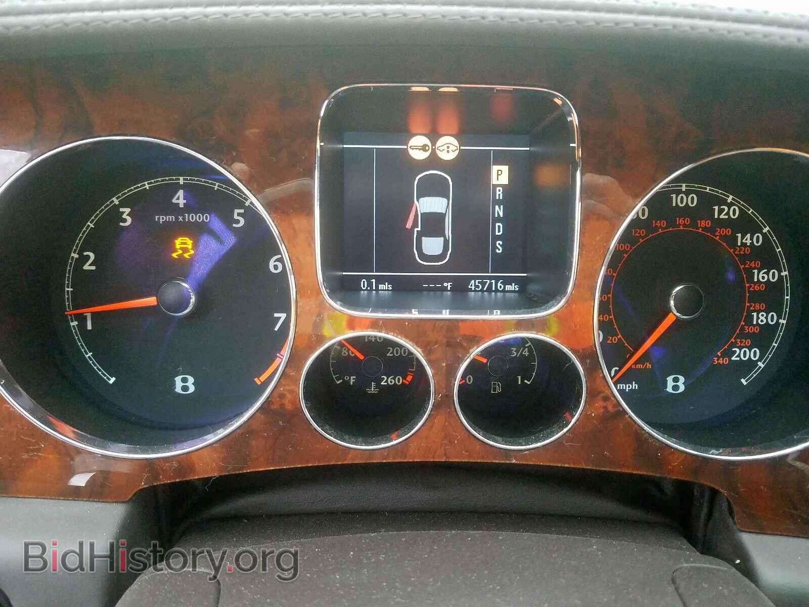 2007 BENTLEY ALL MODELS - VIN: SCBCR73W47C043165 - Photo 8