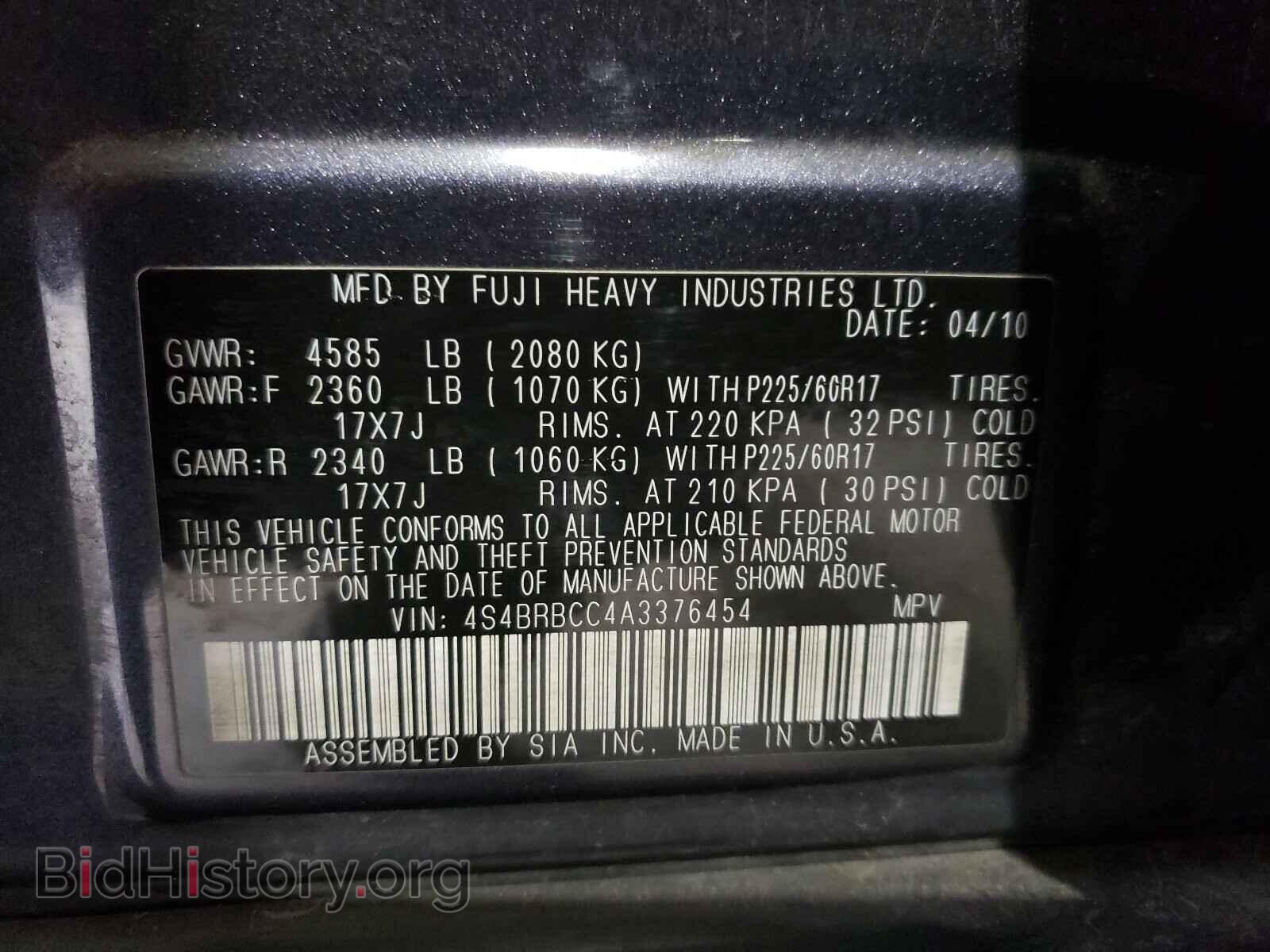2010 SUBARU OUTBACK - VIN: 4S4BRBCC4A3376454 - Фото 10