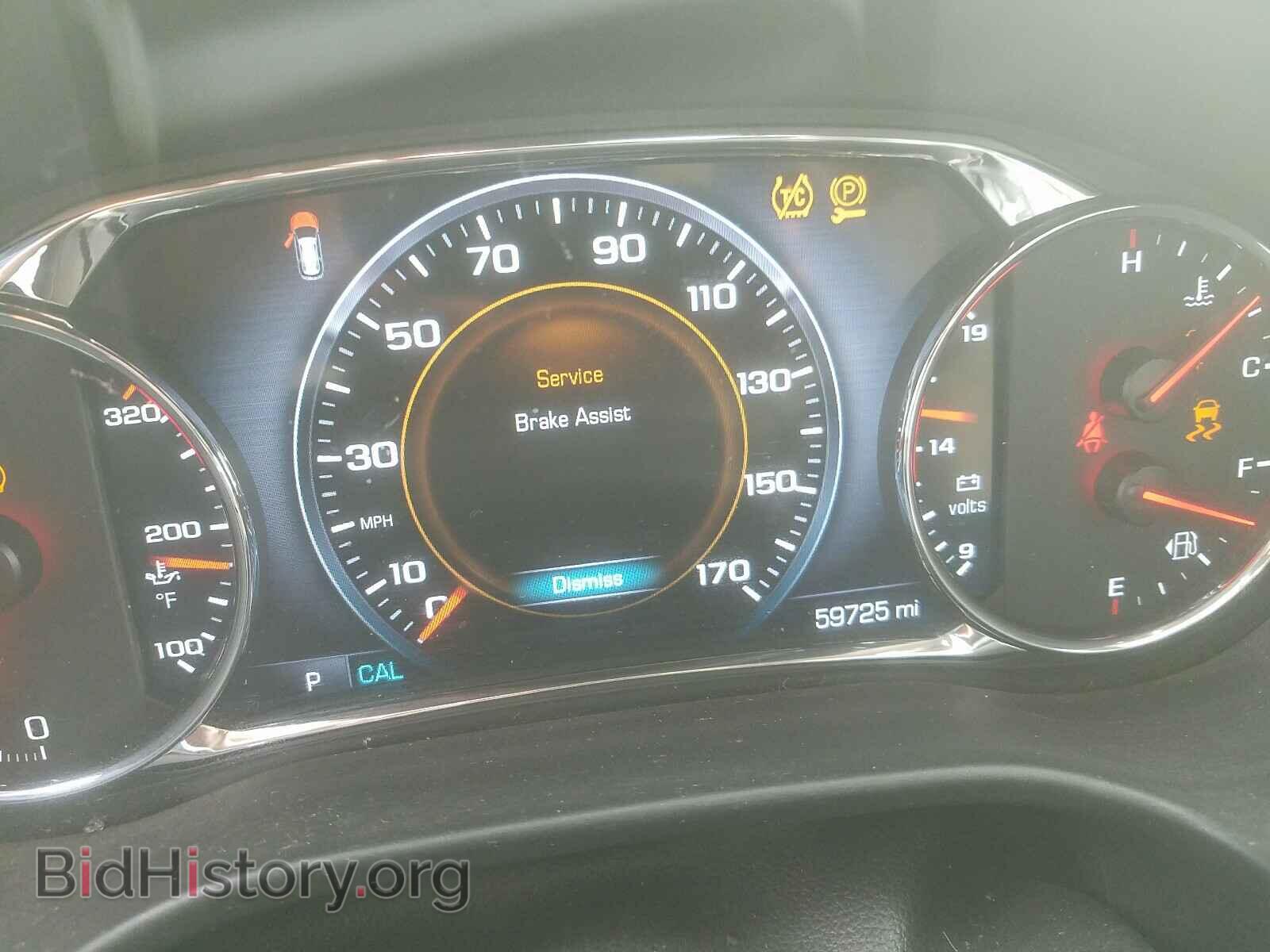 2017 GMC ACADIA DEN - VIN: 1GKKNPLS8HZ126554 - Фото 8