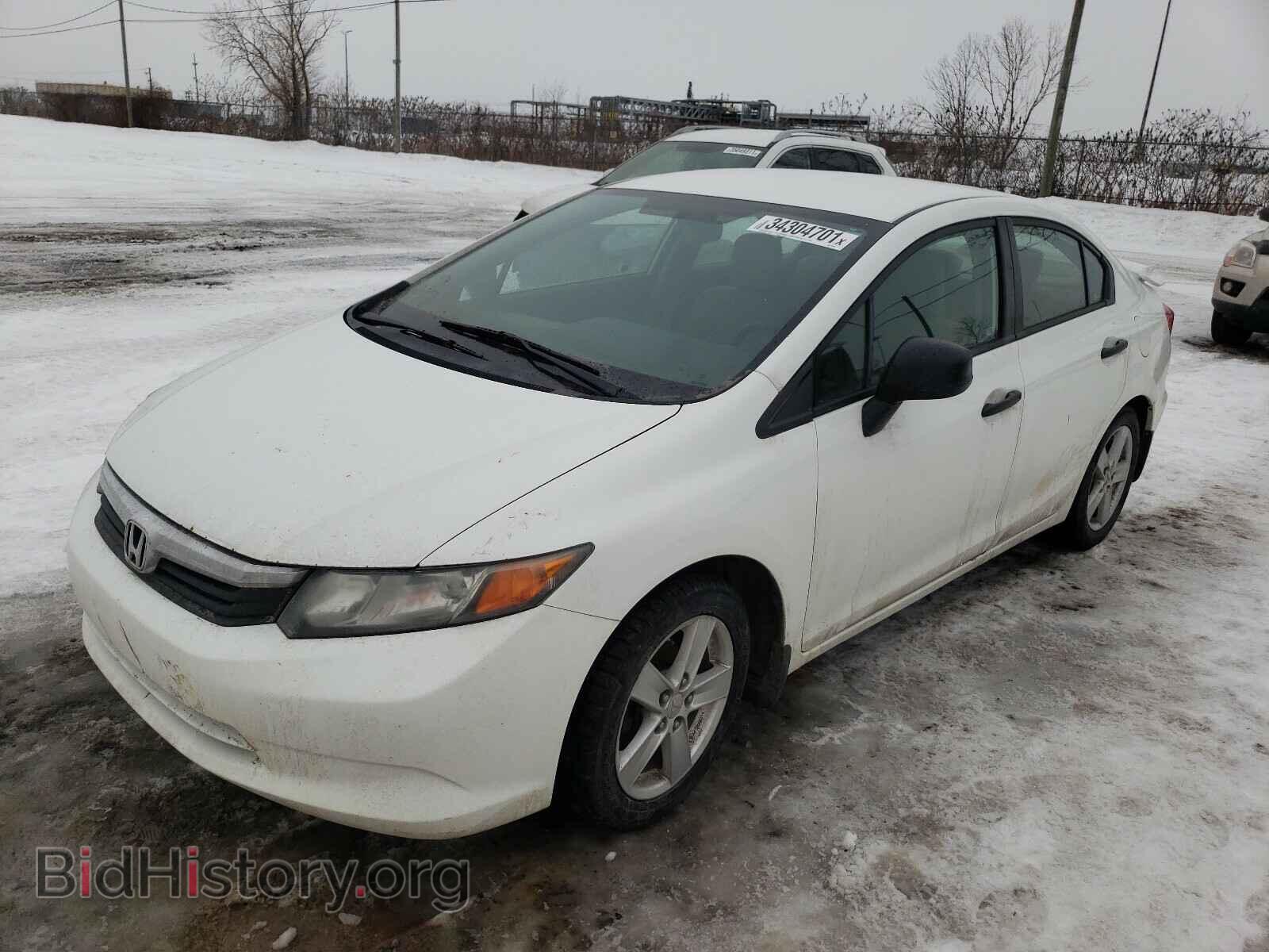 2012 HONDA CIVIC - VIN: 2HGFB2E26CH020488 - Фото 2