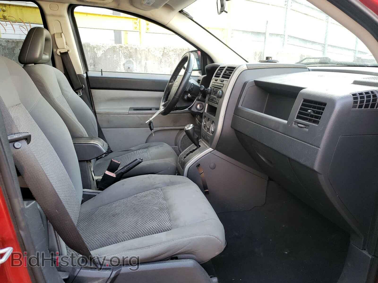 2007 JEEP COMPASS - VIN: 1J8FF47W37D584609 - Photo 5