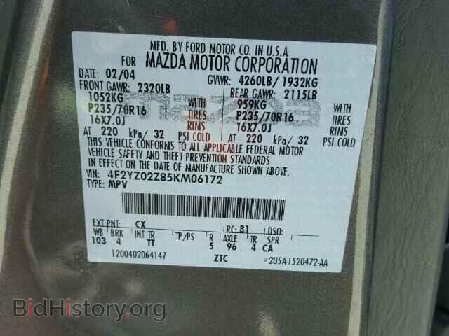 2005 MAZDA TRIBUTE - VIN: 4F2YZ02Z85KM06172 - Фото 10