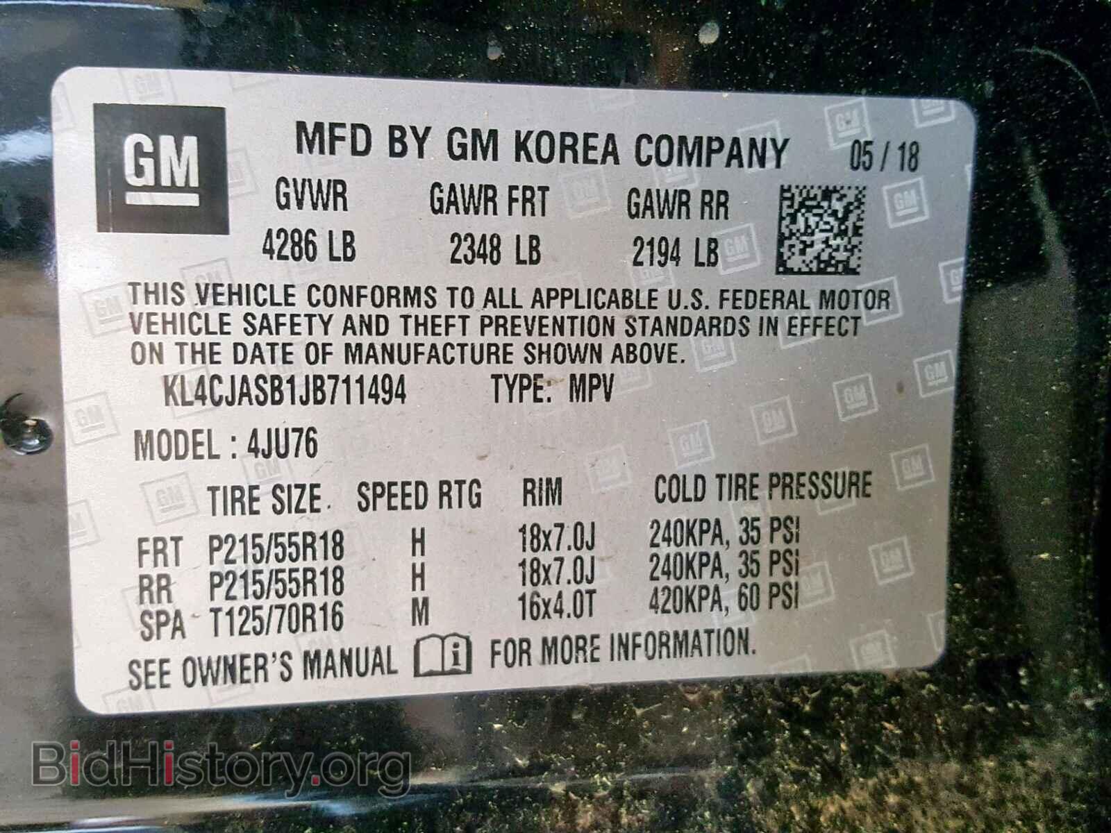 2018 BUICK ENCORE PRE - VIN: KL4CJASB1JB711494 - Фото 10