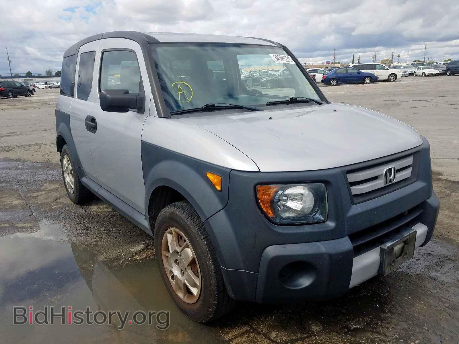 Фотография 5J6YH18317L009535 - HONDA ELEMENT 2007