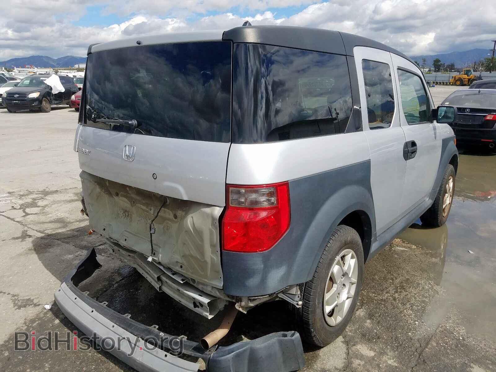 2007 HONDA ELEMENT - VIN: 5J6YH18317L009535 - Фото 4