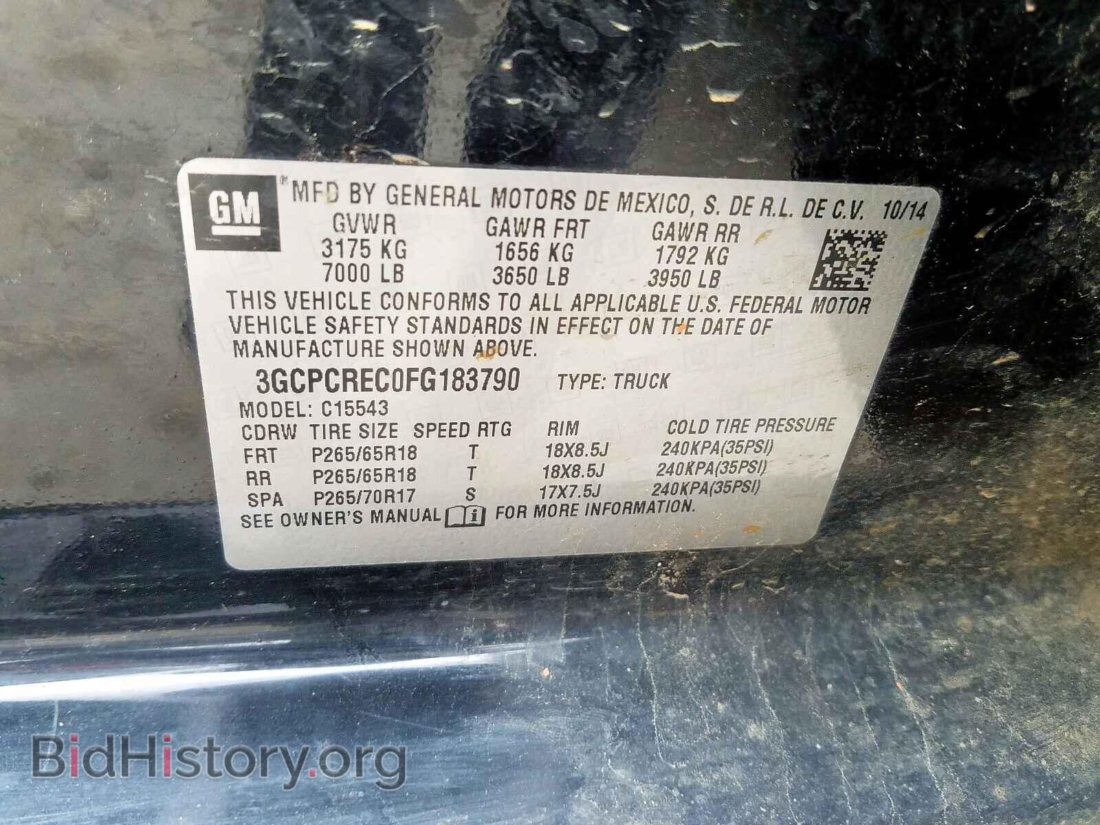 2015 CHEVROLET SILVERADO - VIN: 3GCPCREC0FG183790 - Фото 9