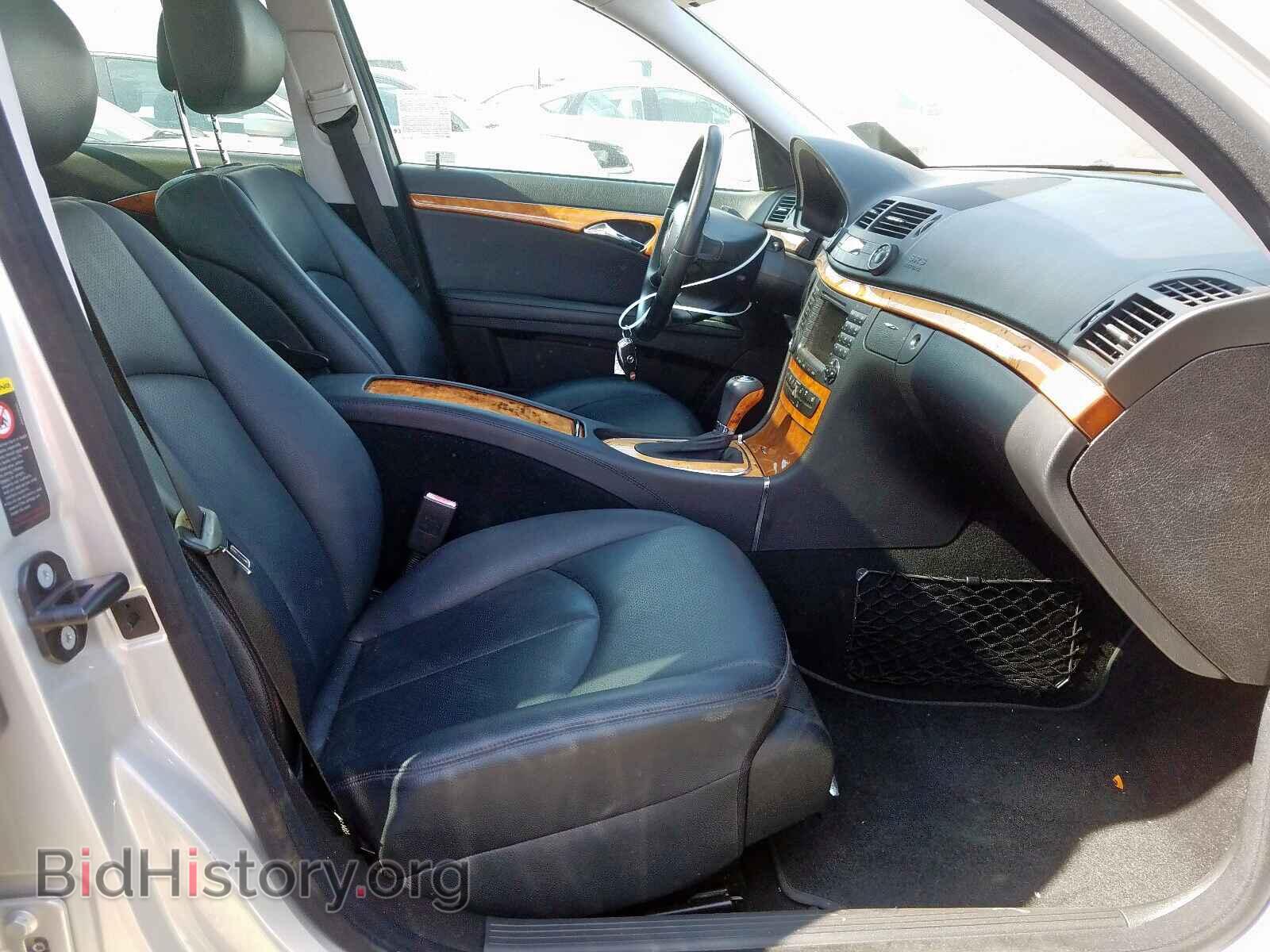 2008 MERCEDES-BENZ E CLASS - VIN: WDBUF56X48B227112 - Фото 5