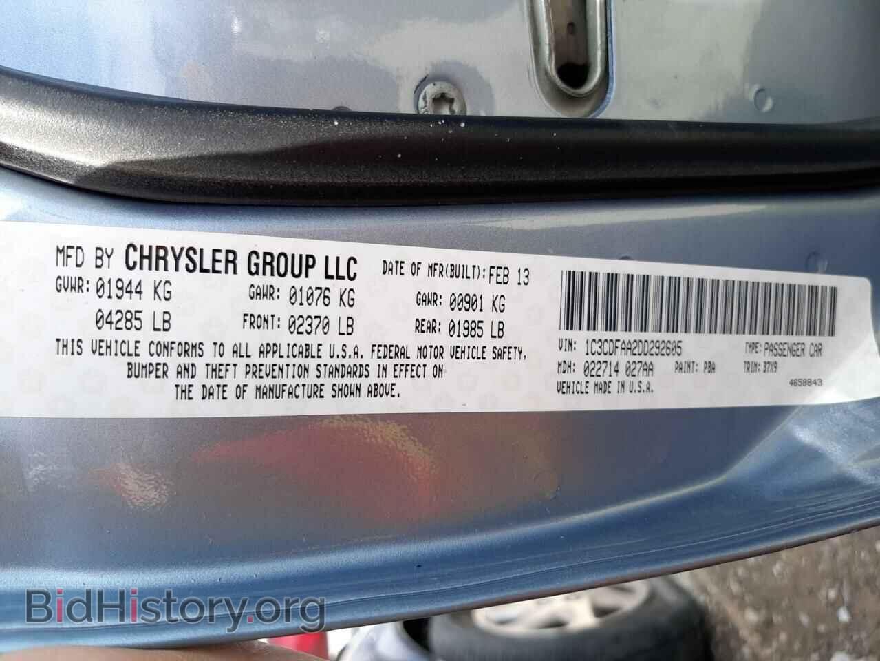 2013 DODGE DART - VIN: 1C3CDFAA2DD292605 - Фото 10
