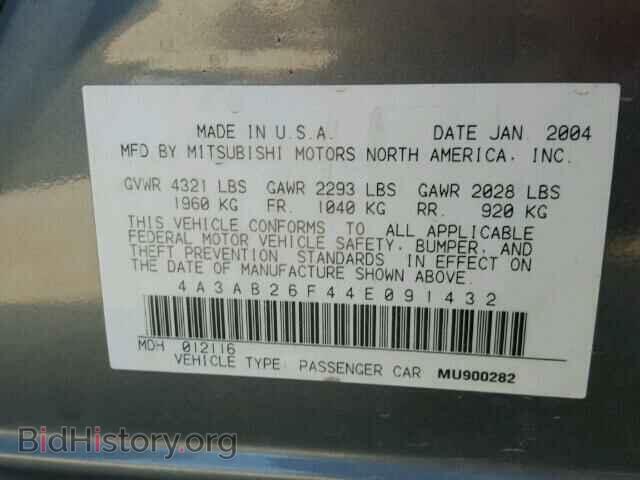 2004 MITSUBISHI GALANT - VIN: 4A3AB26F44E091432 - Фото 9