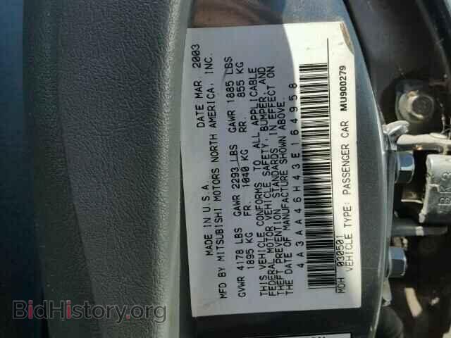 2003 MITSUBISHI GALANT - VIN: 4A3AA46H43E164958 - Фото 10