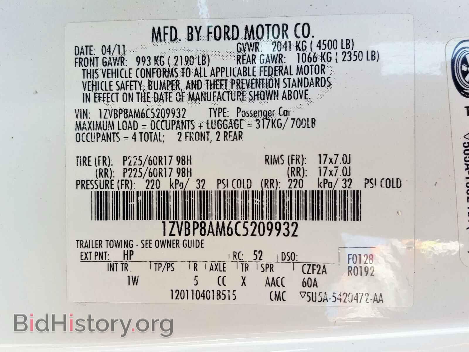 2012 FORD MUSTANG - VIN: 1ZVBP8AM6C5209932 - Фото 10