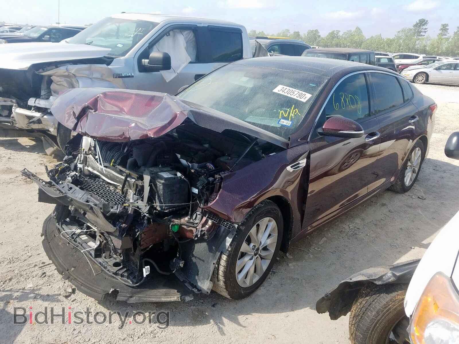 2016 KIA OPTIMA - VIN: 5XXGU4L31GG005457 - Фото 2
