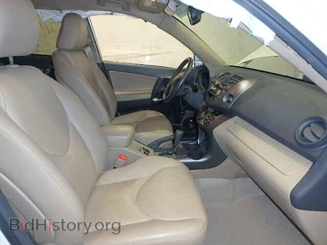 2011 TOYOTA RAV4 - VIN: 2T3DK4DV7BW063846 - Фото 5