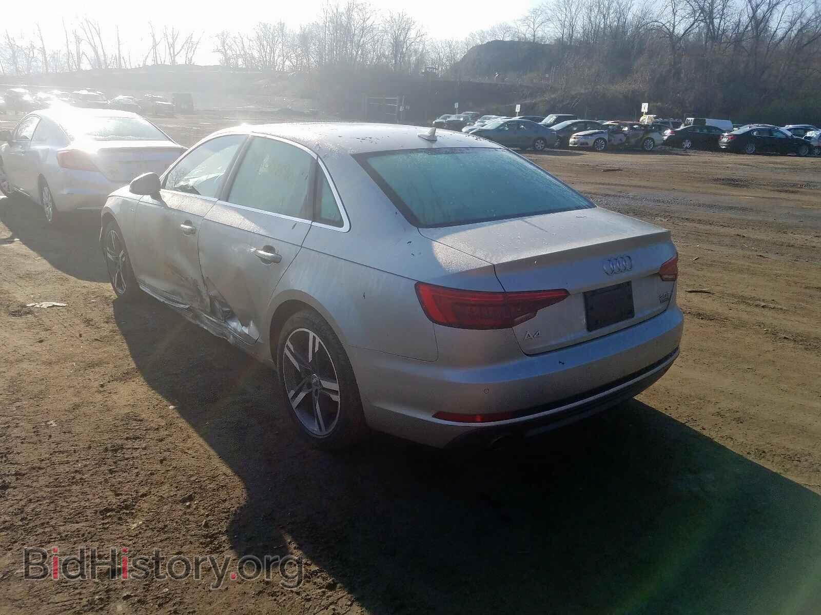 2017 AUDI A4 - VIN: WAUENAF42HN034556 - Фото 3