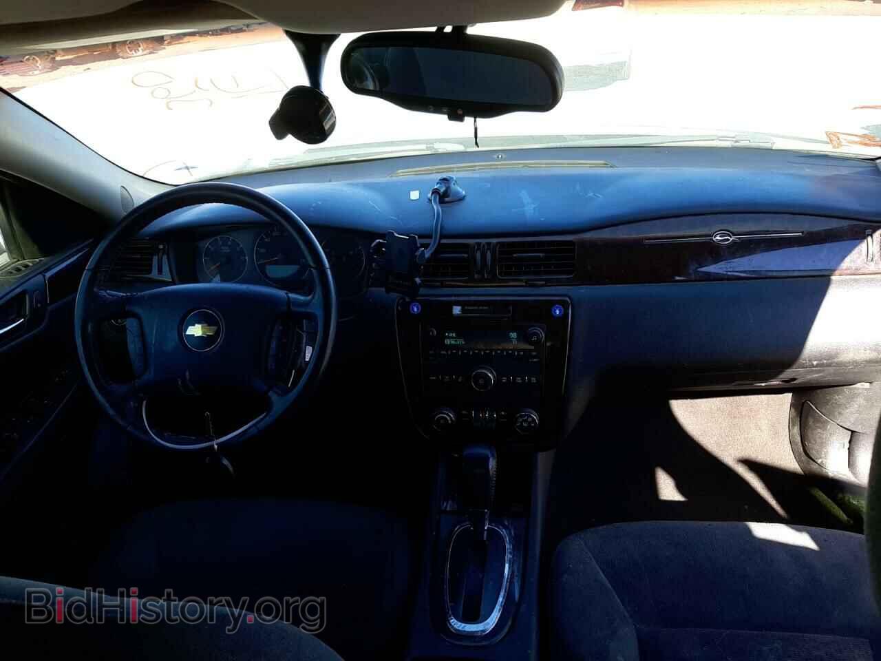 2013 CHEVROLET IMPALA - VIN: 2G1WG5E39D1221167 - Фото 9