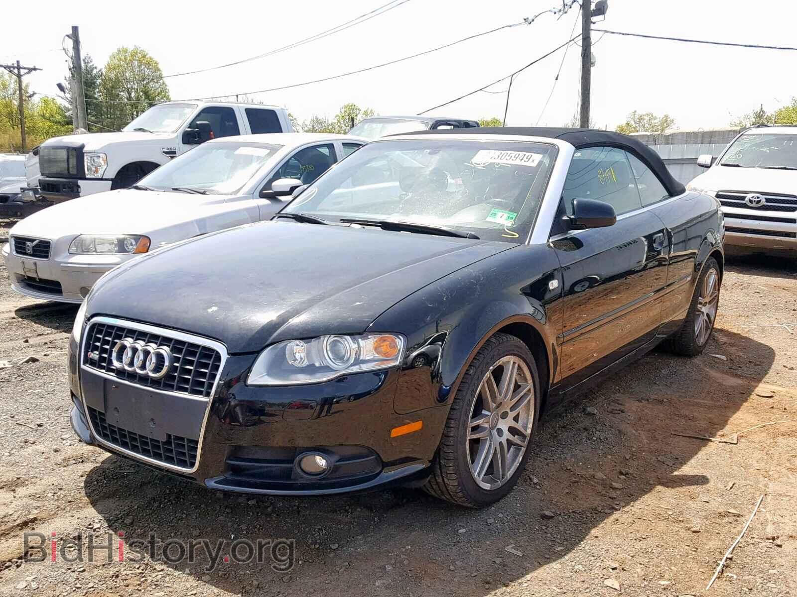 2009 AUDI A4 - VIN: WAUDF48H19K008169 - Фото 2