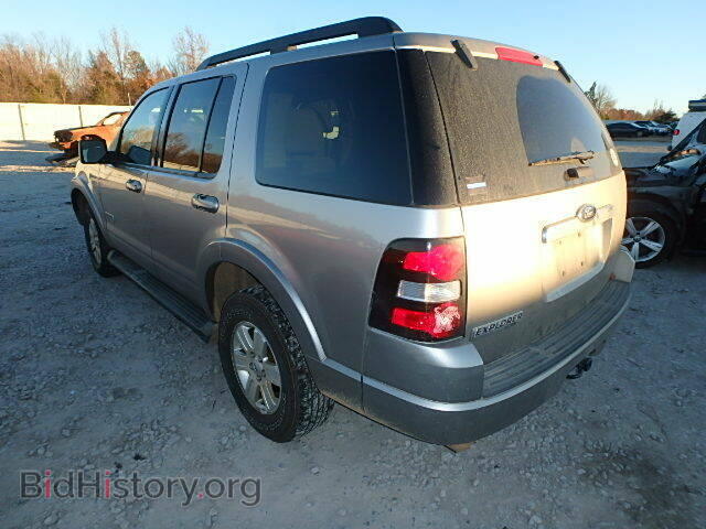 2008 FORD EXPLORER - VIN: 1FMEU63E18UA10945 - Фото 3