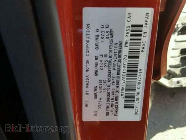 2014 MAZDA 3 - VIN: JM1BM1V76E1197170 - Фото 10