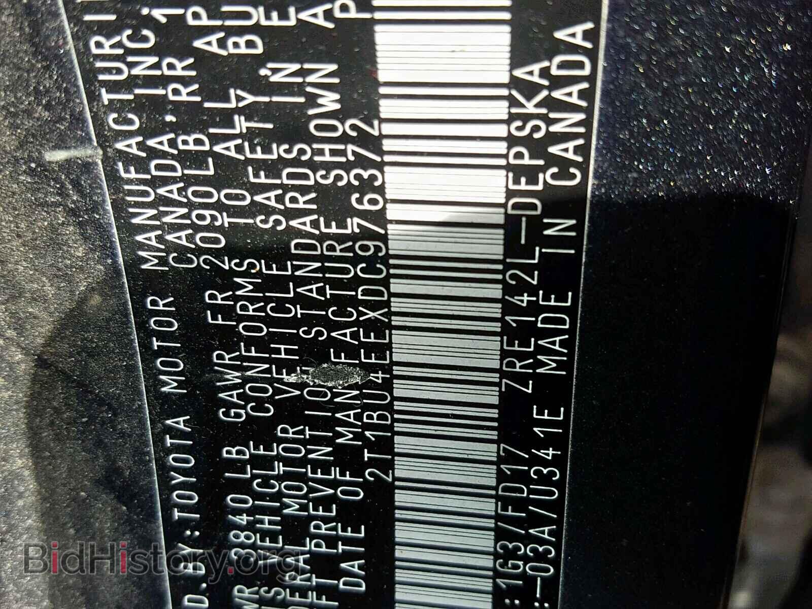 2013 TOYOTA COROLLA BA - VIN: 2T1BU4EEXDC976372 - Фото 10