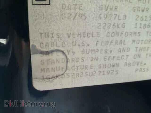 1995 CADILLAC DEVILLE - VIN: 1G6KD52B2SU271925 - Фото 10